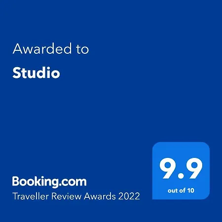 Studio Βουκουρέστι